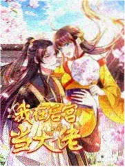 影视资讯